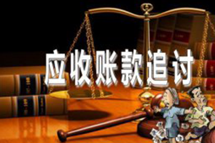 异地如何提起欠款诉讼？