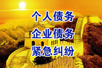 追讨两万元欠款能否提起诉讼？